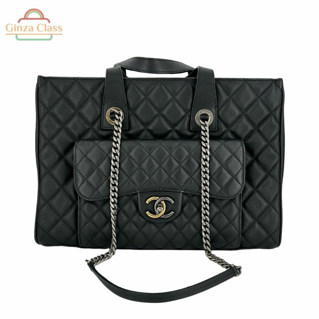 CHANEL - CHANEL シャネル マトラッセ 2WAY チェーントートバッグ カーフスキン/キャビアスキン ブラック 黒 23番台（2016年頃）G付き レディース Ginza Class Luxury Shop