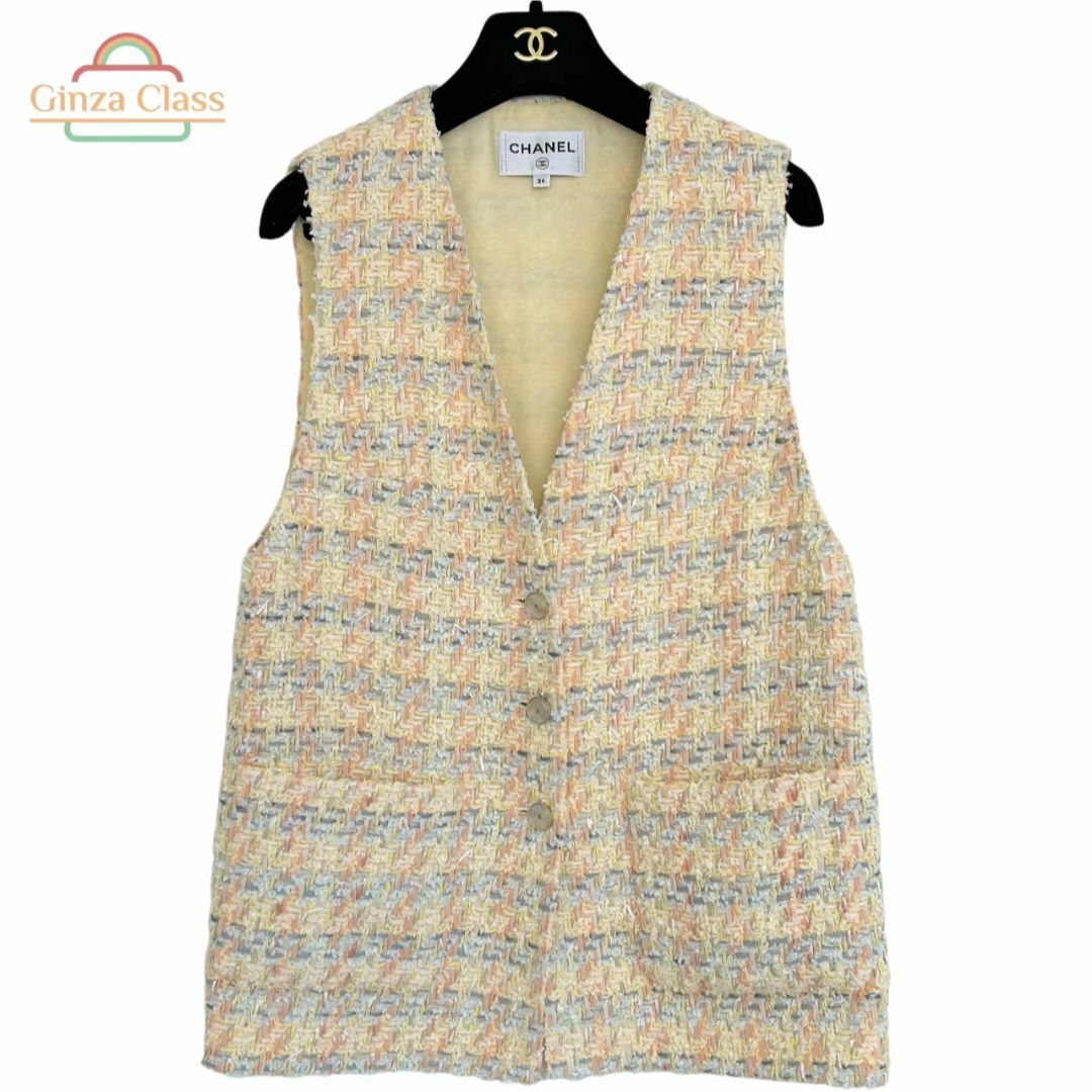 CHANEL - 【2025SS春夏新品】CHANEL シャネル ベスト ツイード ライトイエロー #34 P79004V7122 NADPD レディース 洋服 婦人服 Ginza Class Luxury Shop