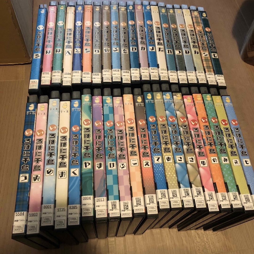 いろはに千鳥 DVD 40点セット ケースなし エンタメ/ホビーのエンタメ その他(その他)の商品写真