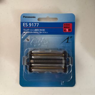 パナソニック(Panasonic)のメンズシェーバー替刃 外刃 ES9177(1コ入)(その他)