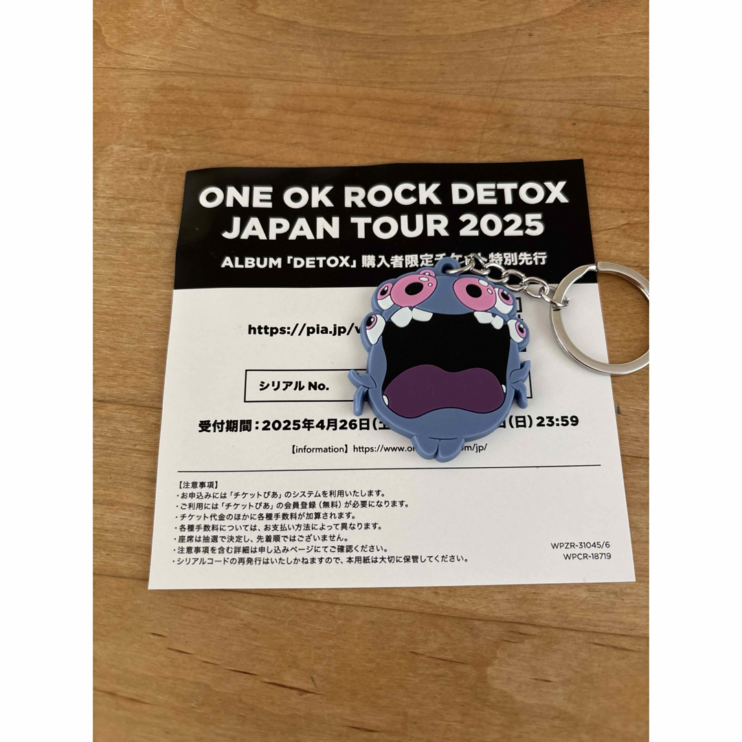 ONE OK ROCK(ワンオクロック)のONEOKROCK DETOX JAPAN TOUR購入者限定チケット特別先行 チケットの音楽(国内アーティスト)の商品写真