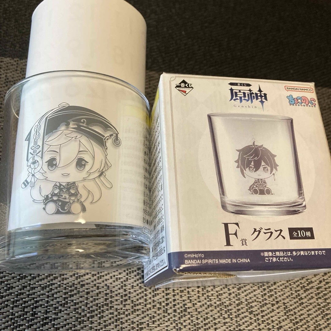 原神 F賞 グラス 煙緋 エンタメ/ホビーのアニメグッズ(その他)の商品写真
