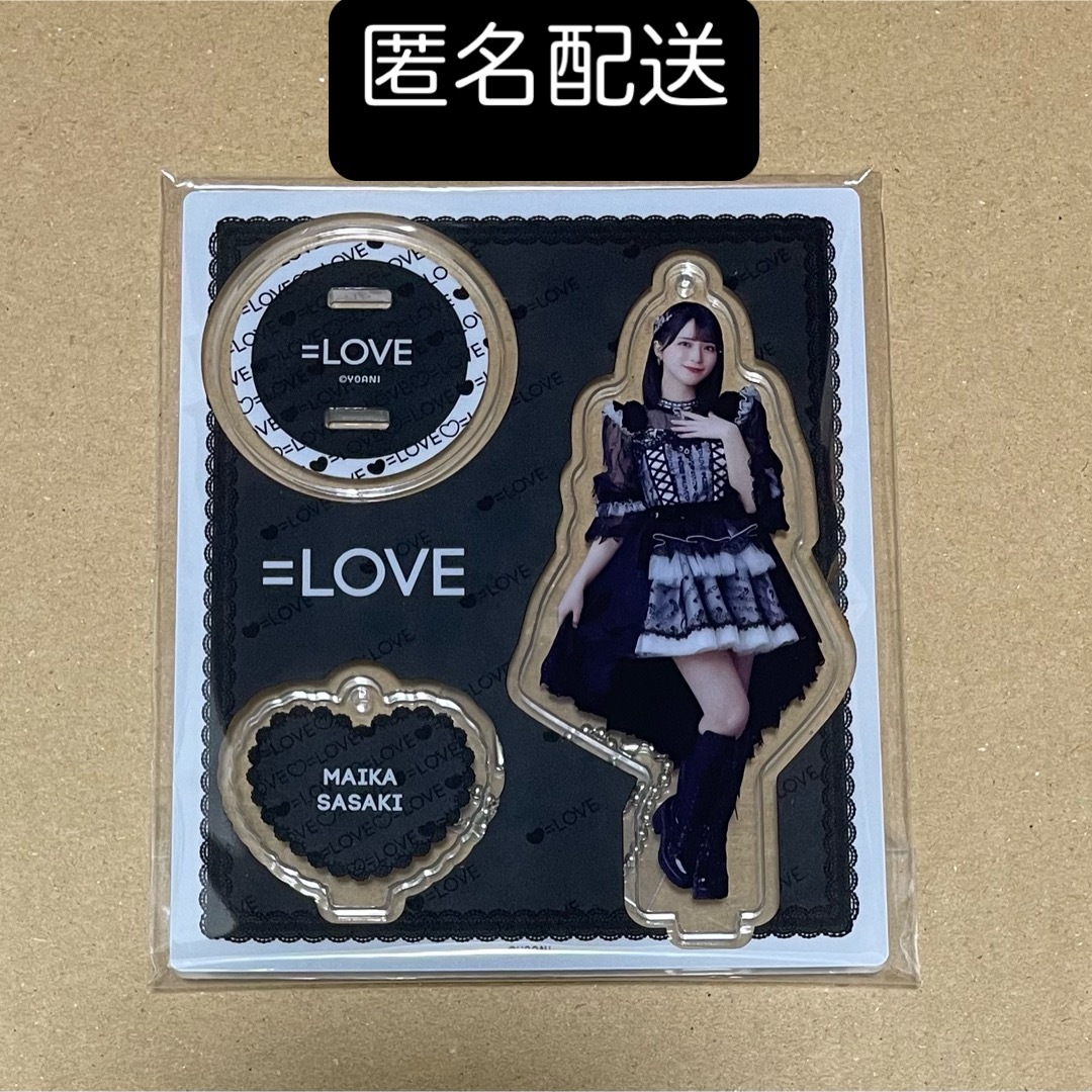 =LOVE イコラブ アクスタ アリーナツアー2025衣装 佐々木舞香 エンタメ/ホビーのタレントグッズ(アイドルグッズ)の商品写真