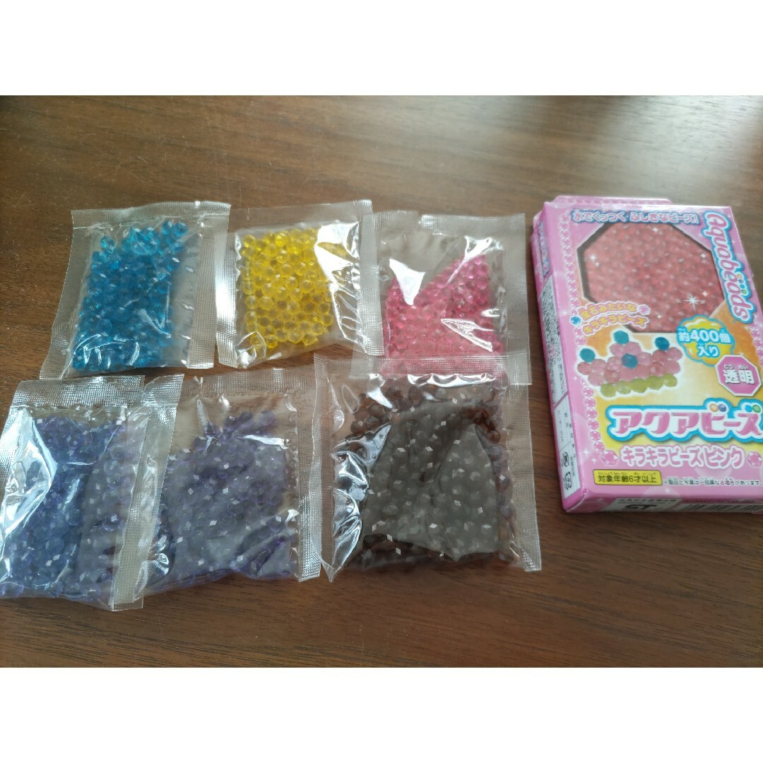 EPOCH(エポックシャ)のアクアビーズ キラキラビーズ キッズ/ベビー/マタニティのおもちゃ(その他)の商品写真