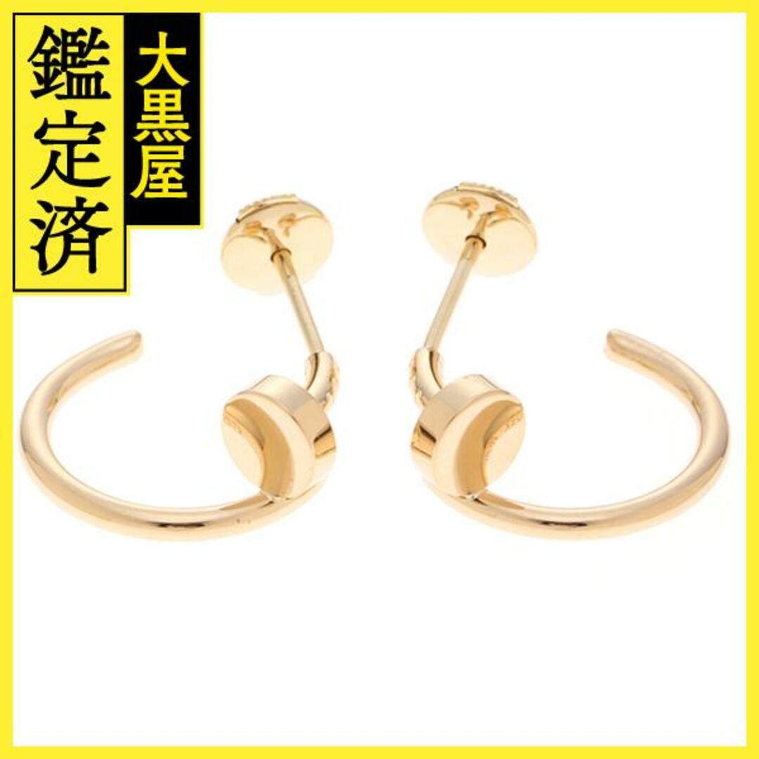 Cartier - カルティエ - B8301235 【430】