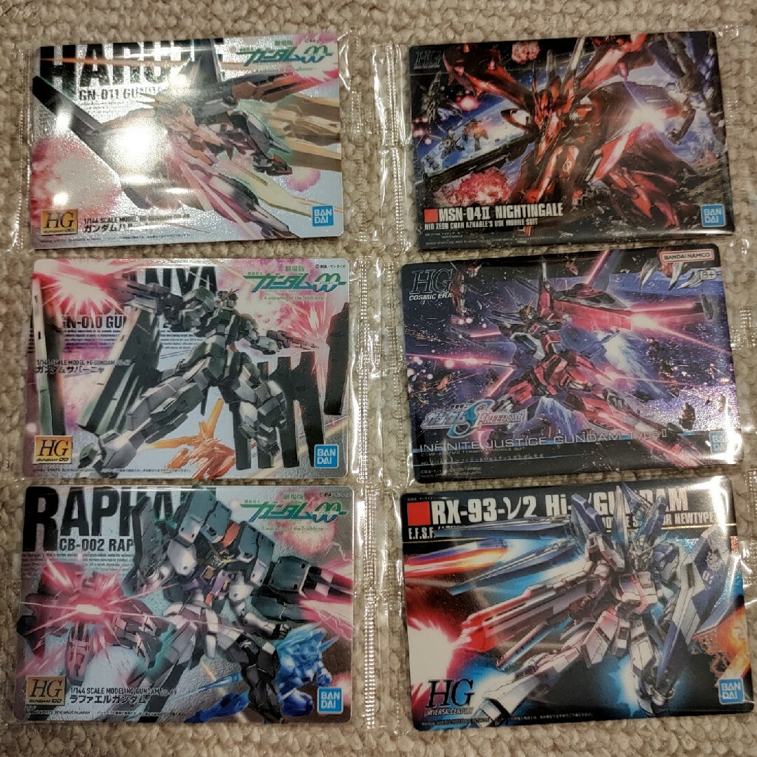 BANDAI(バンダイ)のGUNDAMガンプラパッケージアートグミ エンタメ/ホビーのおもちゃ/ぬいぐるみ(その他)の商品写真