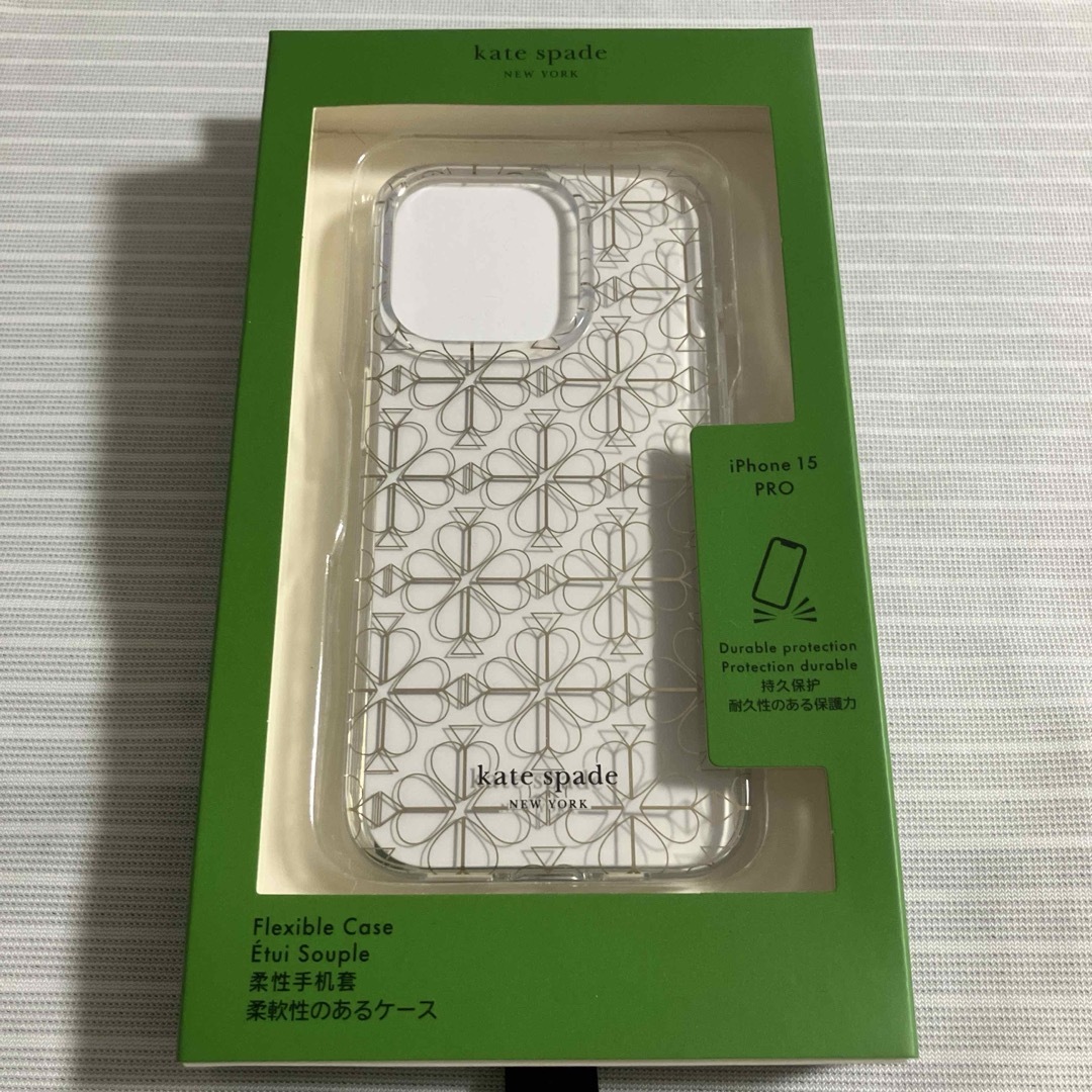 kate spade NEW YORK - 新品　未使用　ケイトスペード　iPhone15pro モノグラム　フラワー