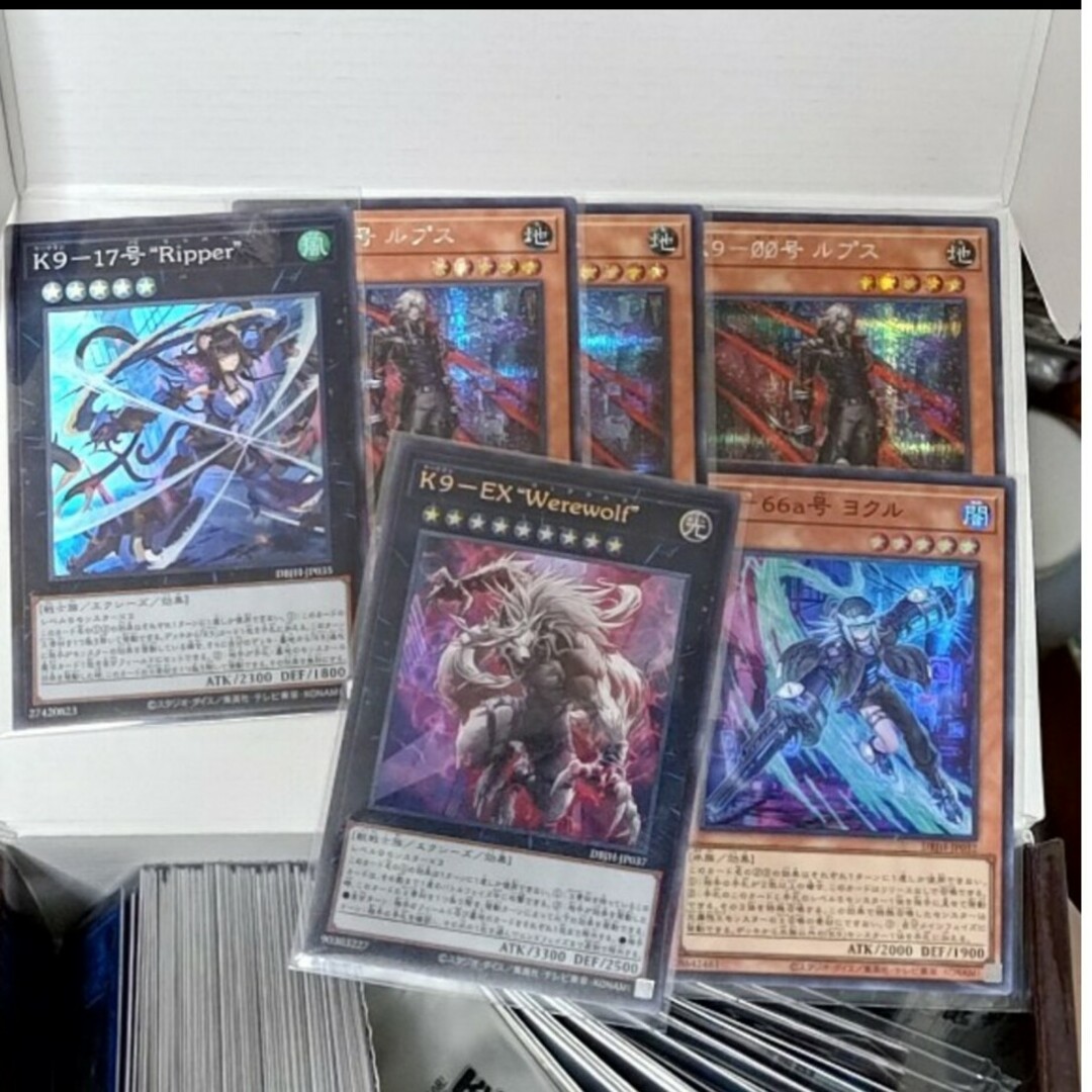 遊戯王(ユウギオウ)の遊戯王K9 66a号 ヨクル1枚K9−17号 “Ripper”1枚K9 エンタメ/ホビーのトレーディングカード(シングルカード)の商品写真