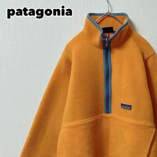 新品 大人気商品 patagonia ジャケット 95s PATAGONIA パタゴニア 美品 - Mサイズ