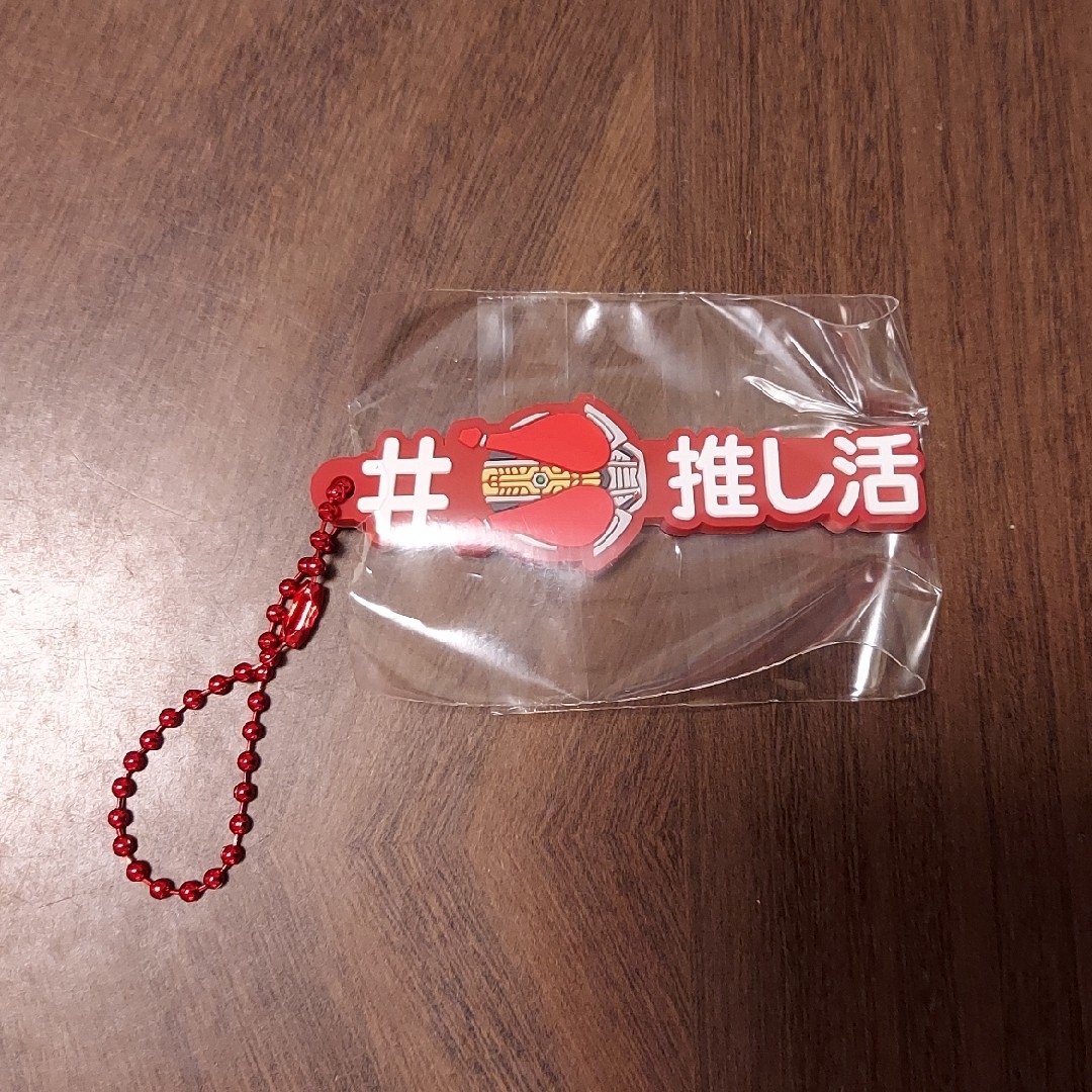 BANDAI(バンダイ)の仮面ライダー ハッシュタグ 電王 エンタメ/ホビーのおもちゃ/ぬいぐるみ(キャラクターグッズ)の商品写真