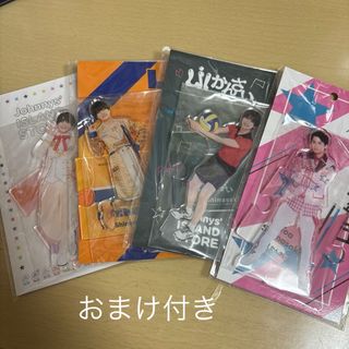ジャニーズジュニア(ジャニーズJr.)の嶋崎斗亜 Lilかんさい アクスタ(アイドルグッズ)