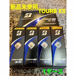 BRIDGESTONE - 【新品】ブリヂストンゴルフ＊TOUR B＊XS＊ゴルフボール＊1ダース＊12個