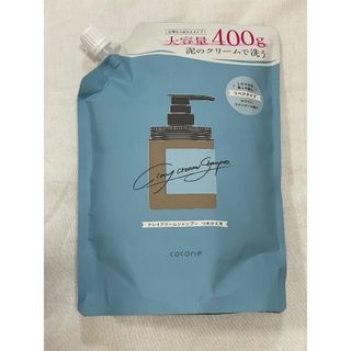 ココネ(cocone)のcocone シャンプー　リペア　つめかえ用　①(シャンプー)