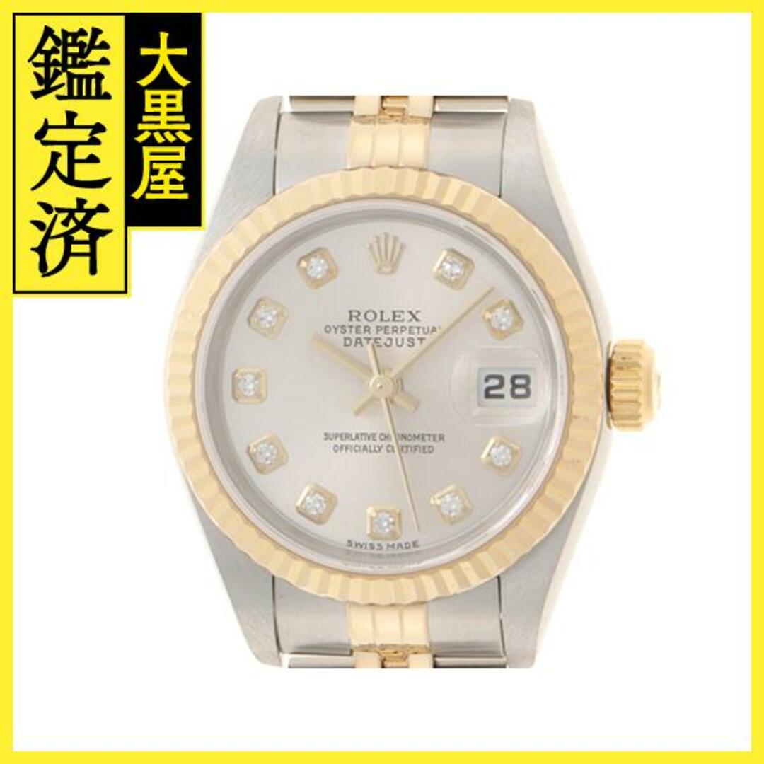 ROLEX - ロレックス デイトジャスト 79173G 【205】