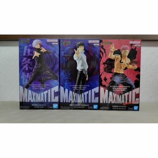 BANPRESTO - ワンピース ドラマチックショーケース 4 ルフィ