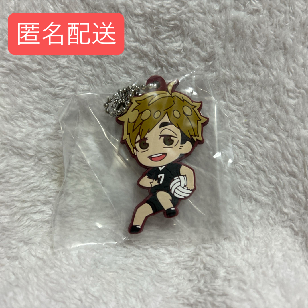 宮侑/でふぉラバ エンタメ/ホビーのアニメグッズ(その他)の商品写真