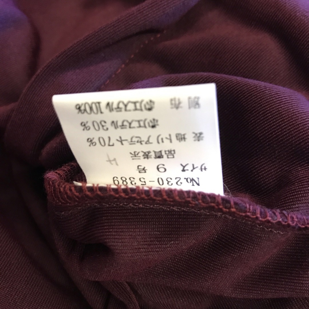 SCOT CLUB - 未使用タグ付き 日本製 SCOT CLUB スコットクラブ SCOT CLUB - 未使用タグ付き 日本製 SCOT CLUB スコットクラブ