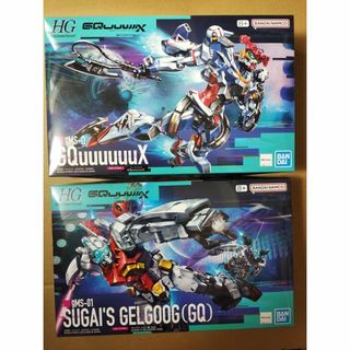 高速 割引 2024 東日本 BANDAI - GUNDAM NEXT FUTURE限定 1/1 ザクプラくん ガンプラ その他
