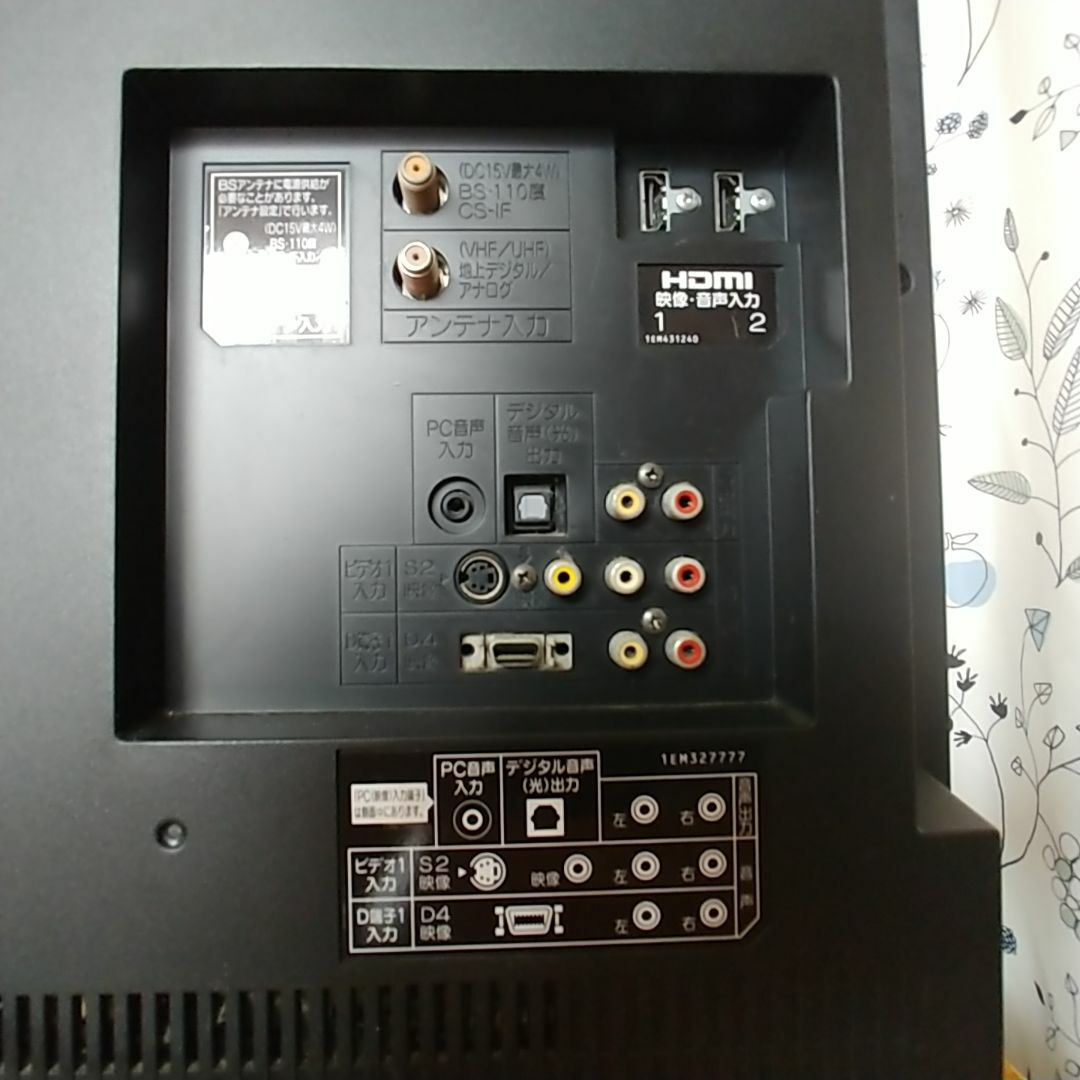 三菱電機 - MITSUBISHI 液晶テレビ 32インチ LCD-32MX40の通販 三菱電機 - MITSUBISHI 液晶テレビ 32インチ LCD-32MX40の通販