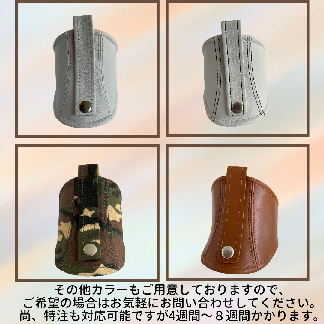 2点　シートベルトガイド レカロ用 汎用 A00244 自動車/バイクの自動車(車内アクセサリ)の商品写真