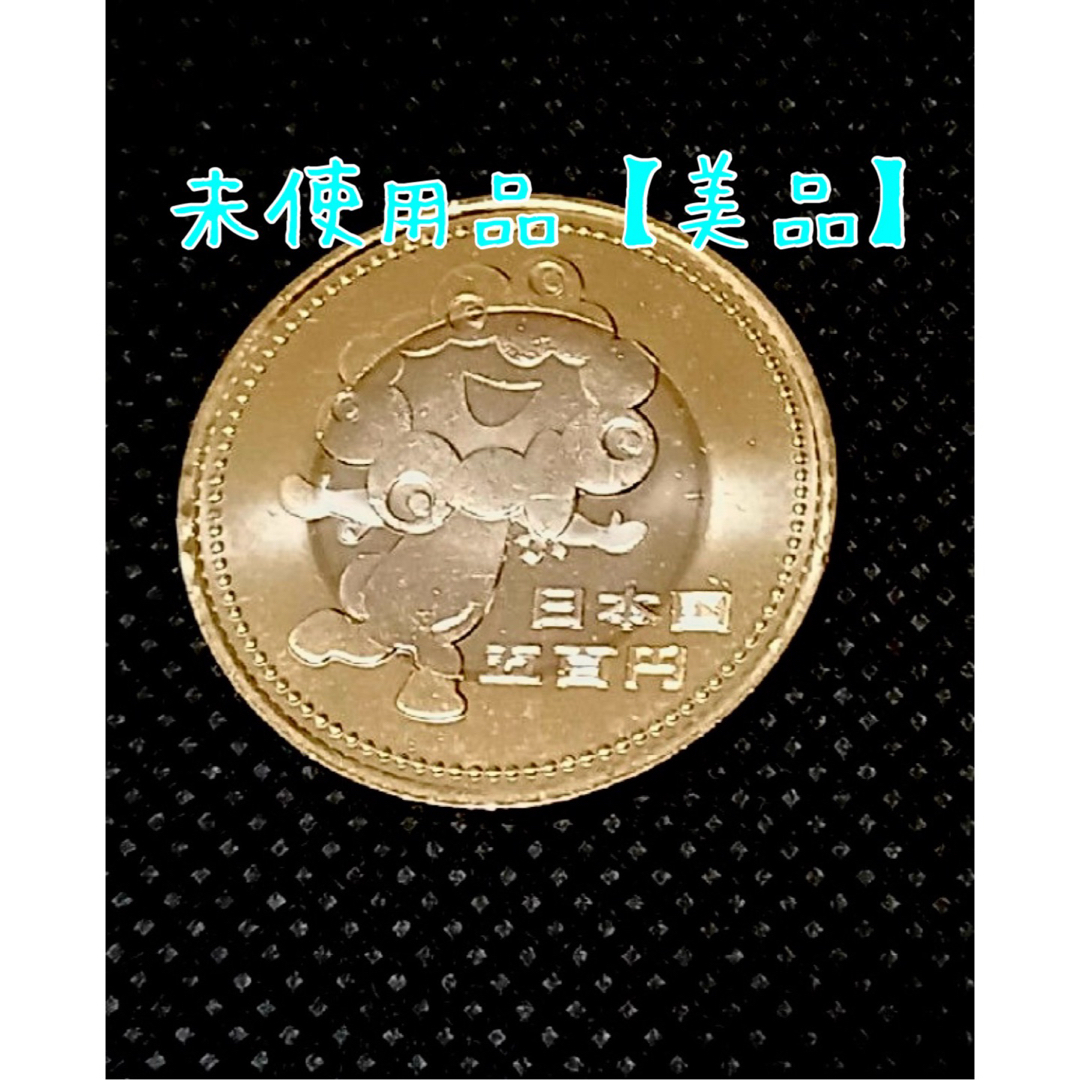 EXPO2025記念500円硬貨 ミャクミャク エンタメ/ホビーの美術品/アンティーク(その他)の商品写真