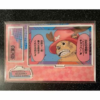 ONE PIECE - ワンピース ミニパズル エース 手配書 150ピース の