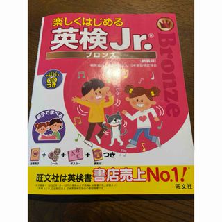 岩波 生物学辞典 第5版の通販 by ピンキー's shop|ラクマ 岩波 生物学辞典 第5版の通販 by ピンキー's shop|ラクマ
