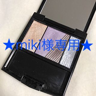 マキアージュ(MAQuillAGE)の★miki様専用★【美品】マキアージュ アイシャドウ(アイシャドウ)