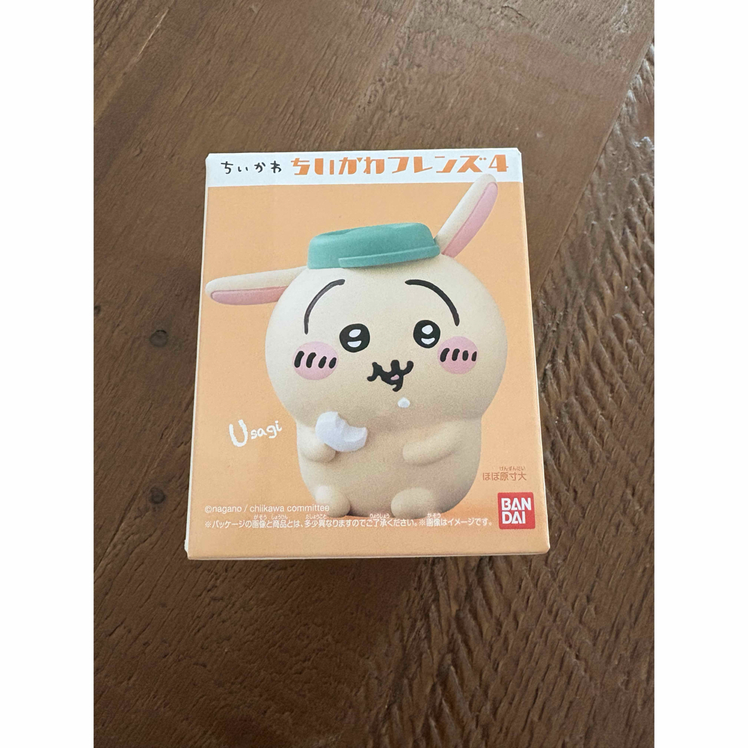 ちいかわ(チイカワ)のちいかわフレンズ4 うさぎ(ラムネ) フィギュア うさぎ エンタメ/ホビーのおもちゃ/ぬいぐるみ(キャラクターグッズ)の商品写真