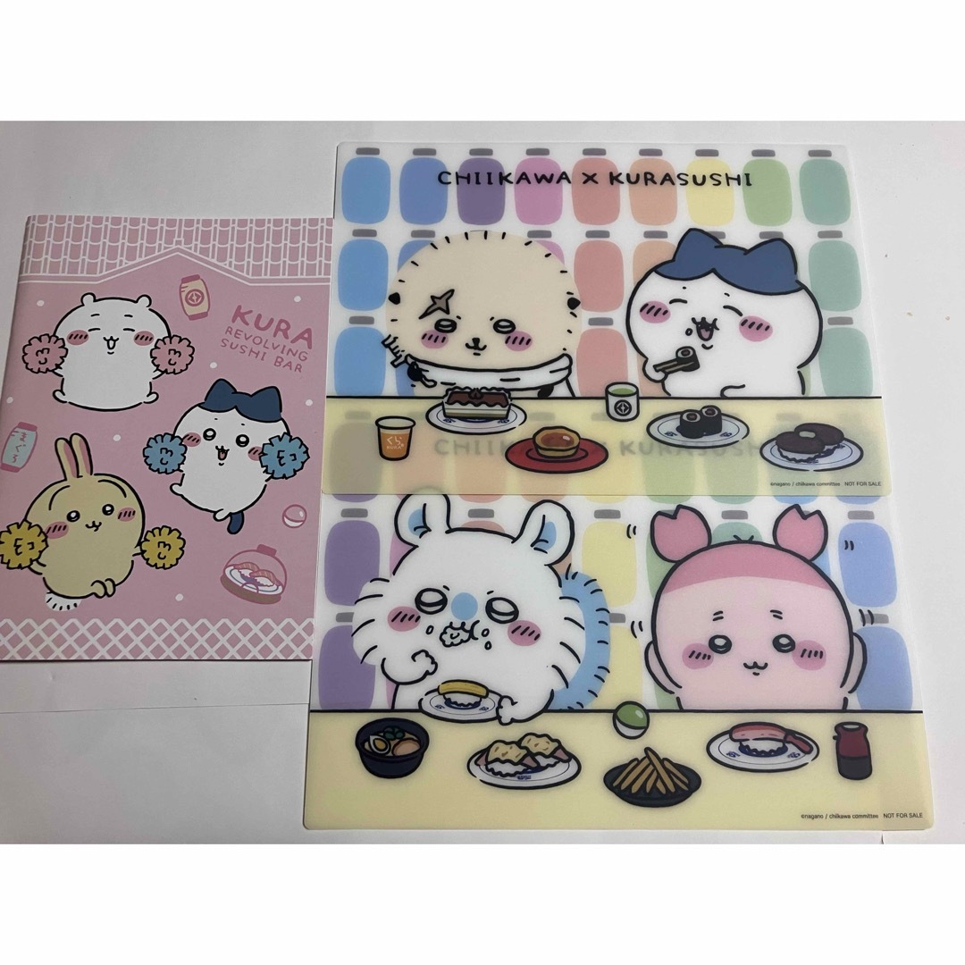 ちいかわ(チイカワ)のちいかわ くら寿司コラボ エンタメ/ホビーのおもちゃ/ぬいぐるみ(キャラクターグッズ)の商品写真