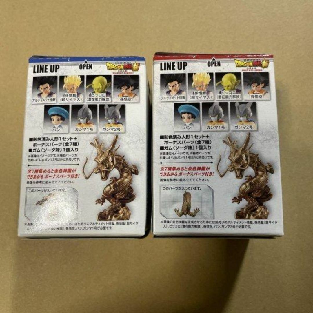 新品未開封品　ドラゴンボール アドバージ15　ガンマ1号 ＆ ガンマ2号 エンタメ/ホビーのフィギュア(アニメ/ゲーム)の商品写真