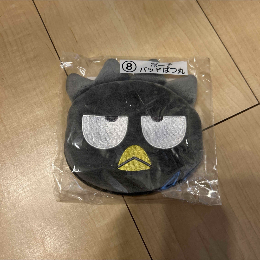 サンリオ 一番くじ ポーチ バッドばつ丸 エンタメ/ホビーのおもちゃ/ぬいぐるみ(キャラクターグッズ)の商品写真