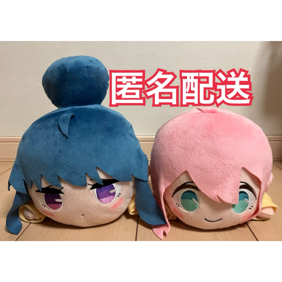 ゆるキャン△  寝そべり　スペシャルぬいぐるみ