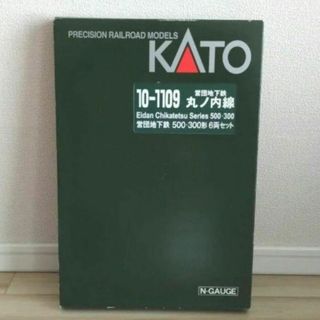 KATO` - KATO 10-1109 営団地下鉄丸ノ内線 500・300形 6両セット