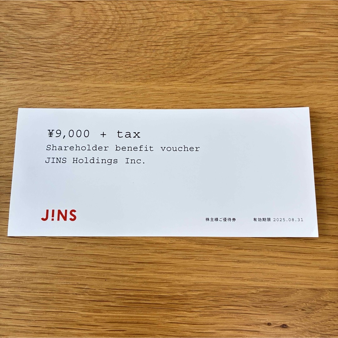 JINS(ジンズ)のJINS 株主優待券 チケットの優待券/割引券(ショッピング)の商品写真