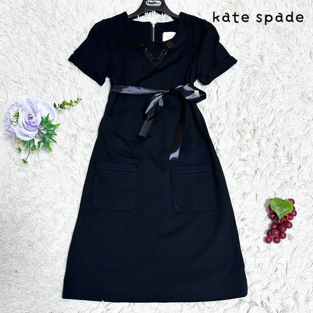 kate spade NEW YORK - 美品✨ケイトスペード　ワンピース　チェーン　ブラック　S ポケット Aライン