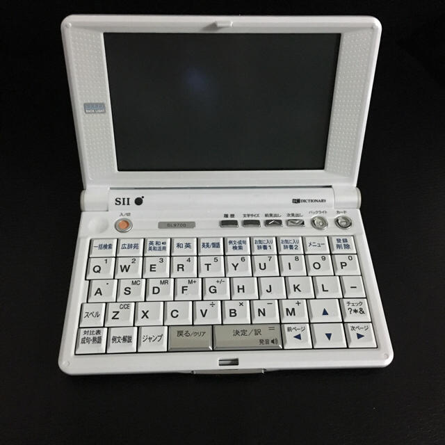 SEIKO(セイコー)のセイコー電子辞書 SII SL9700 エンタメ/ホビーの本(ノンフィクション/教養)の商品写真