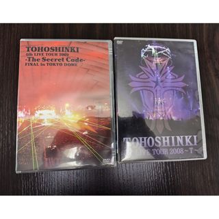東方神起(DVD/ブルーレイ)のフリマアイテム一覧 東方神起(DVD/ブルーレイ)のフリマアイテム一覧