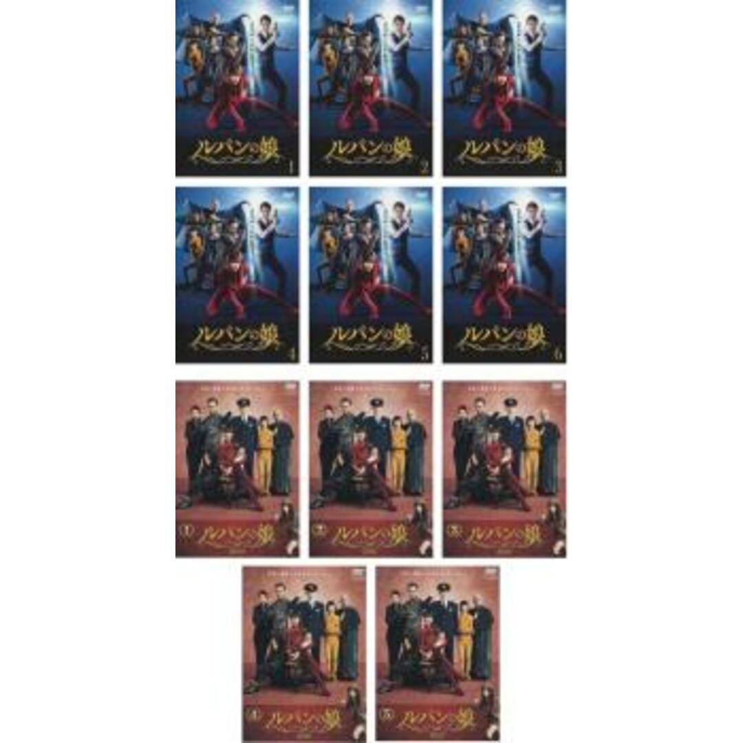[369254-184]ルパンの娘(11枚セット)全6巻 + 2020年版 全5巻【全巻セット 邦画 中古 DVD】ケース無:: レンタル落ち