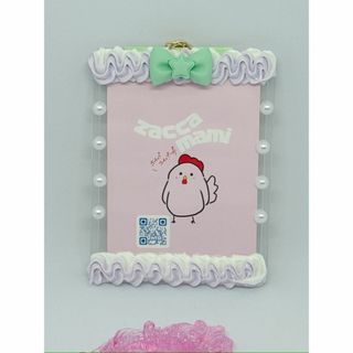  [No.0088]硬質カードケース(紫、緑)(その他)