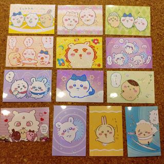 エンスカイ(ensky)のちいかわ　ブロマイドガム２　13枚セット(その他)