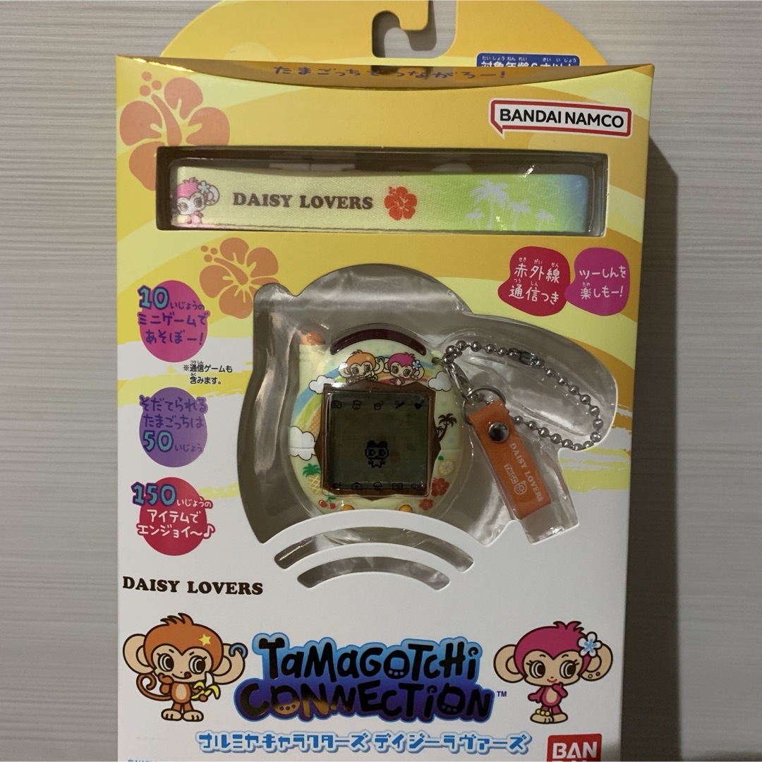 ナルミヤキャラクターズ デイジーラヴァーズ たまごっちコレクション エンタメ/ホビーのゲームソフト/ゲーム機本体(その他)の商品写真