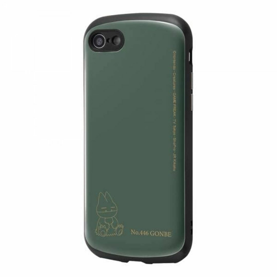 【数量限定】イングレム iPhone SE(第3世代) / SE(第2世代) / スマホ/家電/カメラのスマホアクセサリー(その他)の商品写真