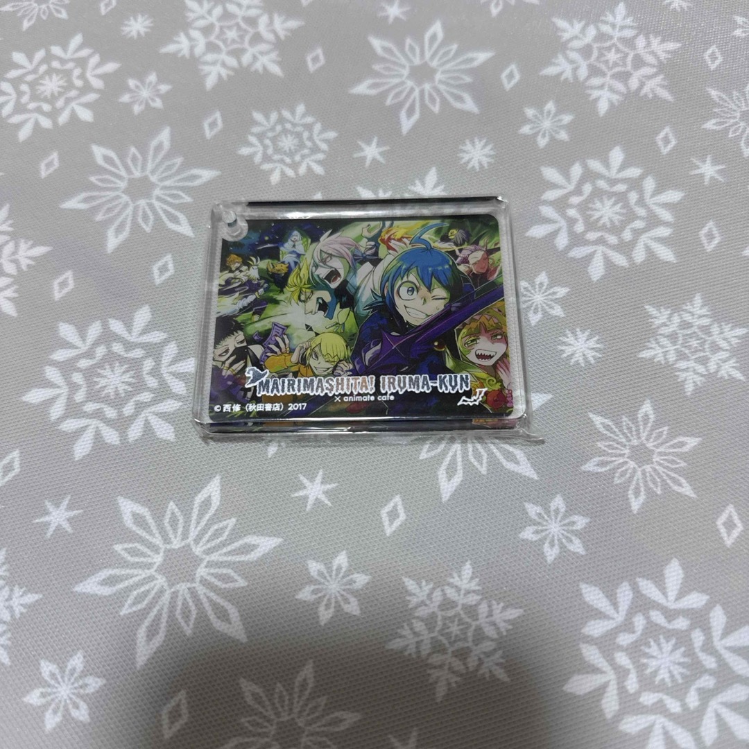 入間くん アニメイトカフェ コロッタ 収穫祭 ※チェーンなし エンタメ/ホビーのアニメグッズ(キーホルダー)の商品写真