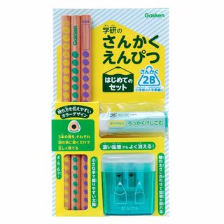 学研ステイフル 鉛筆 消しゴム 鉛筆削り さんかくえんぴつ はじめてのセット 太(その他)