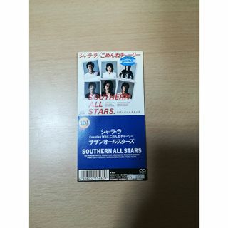 サザンオールスターズ / シャ・ラ・ラ(ポップス/ロック(邦楽))