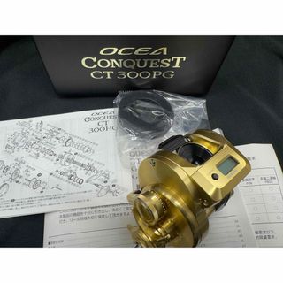 DAIWA - レイズスタジオ 34mm フィネススプール オレンジ DAIWA - レイズスタジオ 34mm フィネススプール オレンジ