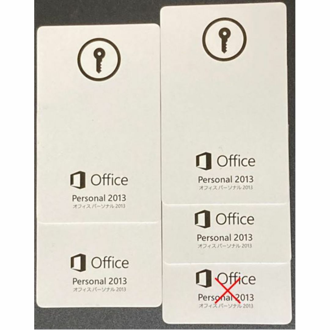 Microsoft - マイクロソフトオフィス Personal 2013 永続版 正規品×4