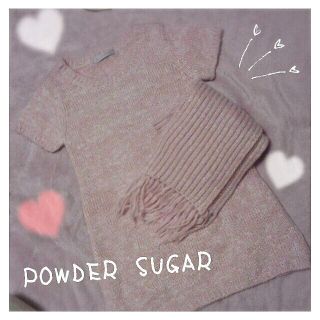 パウダーシュガー(POWDER SUGAR)のPOWDERSUGAR＊ニットとマフラー(ミニワンピース)