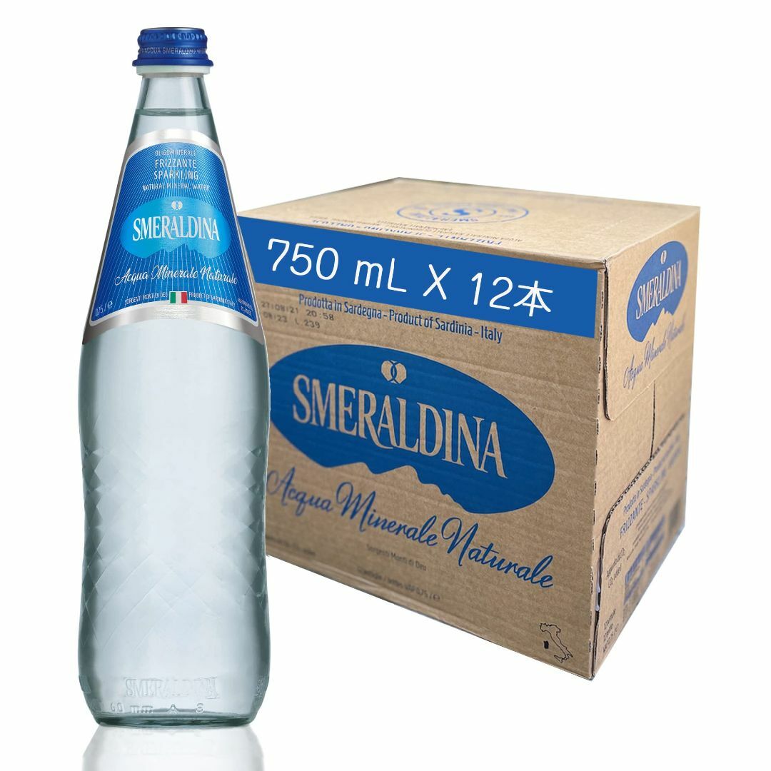 Smeraldina（スメラルディーナ） グラス スパークリング 750mL×1